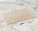 Bathmat Set (Pattern - Beige)[3].webp