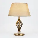Table Lamp H877