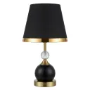 Table Lamp - T211 BODY BLACK