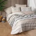 Line Double Duvet Cover Set Perry Beige