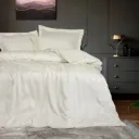 سيت سرير بامبو سمارت ثنائي - كريمي